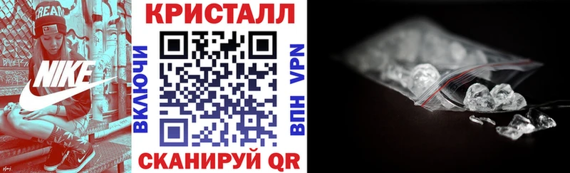 Амфетамин Premium  Купить где  Зеленокумск 
