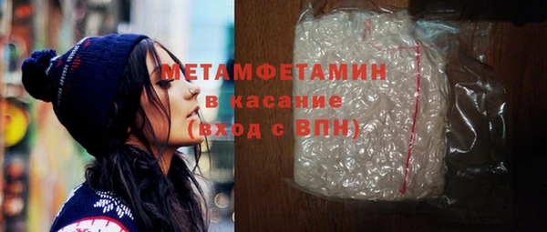 мдпв Иннополис