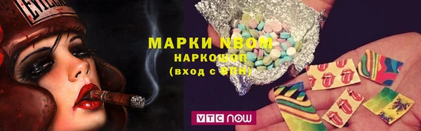 прущая мука Зеленодольск