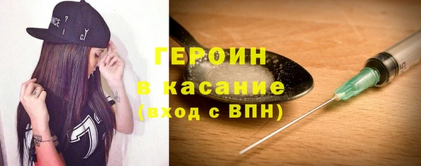 прущая мука Зеленодольск