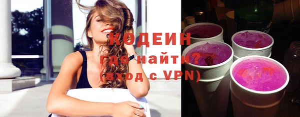 прущая мука Зеленодольск