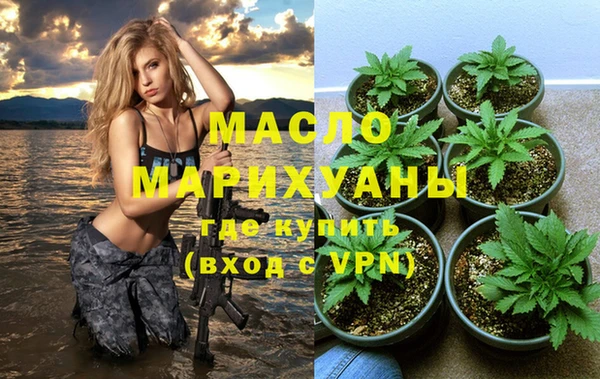 кокс Сосновый Бор
