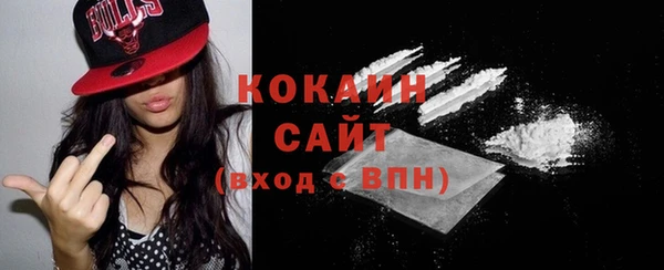 мдпв Иннополис
