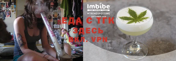 мдпв Иннополис