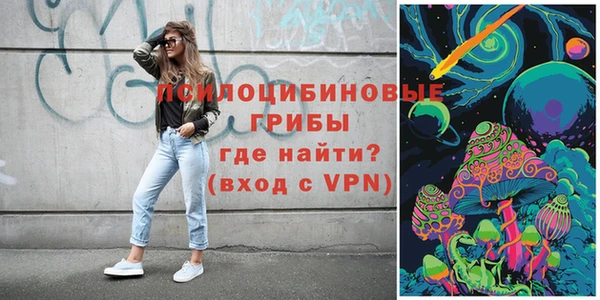 бутик Инта