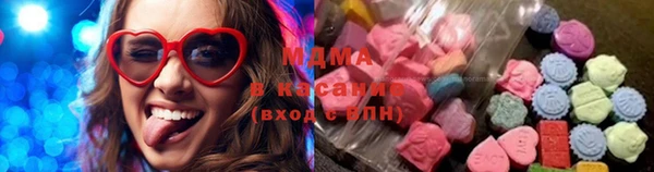 марихуана Инсар