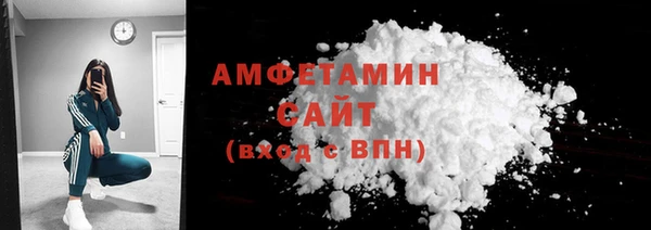 марки nbome Зерноград