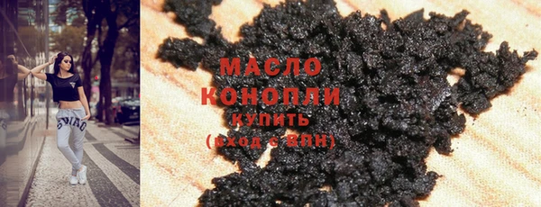 марихуана Инсар