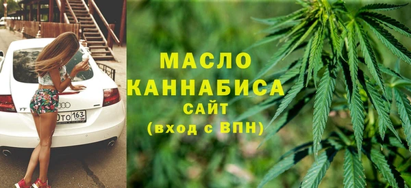 бутик Инта