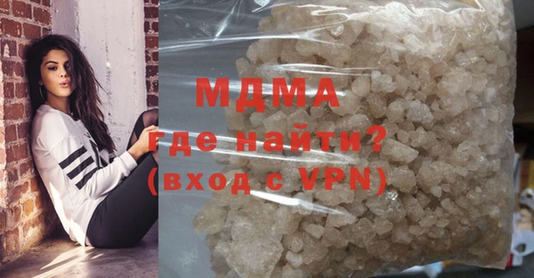 мдпв Иннополис
