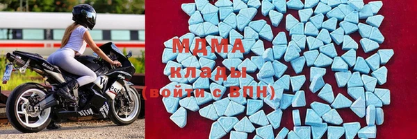 бутик Инта
