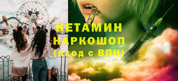 твердый Зеленокумск