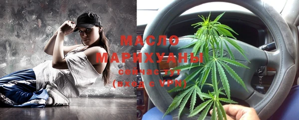 марки nbome Зерноград
