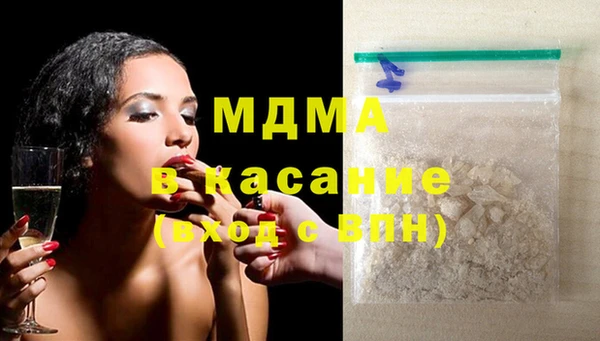 твердый Зеленокумск