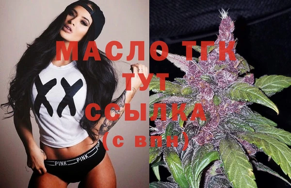 марки nbome Зерноград
