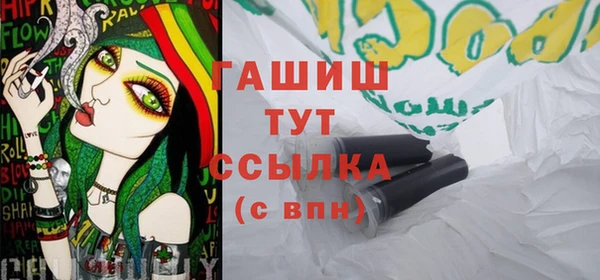 мдпв Иннополис