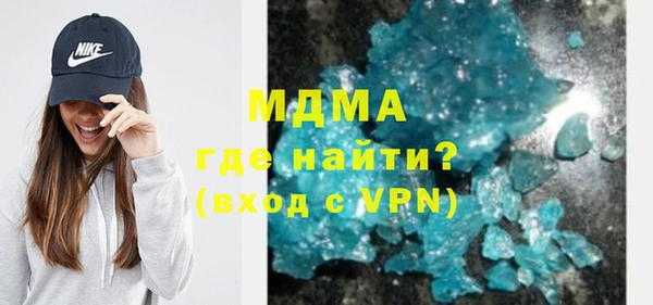 мдпв Иннополис