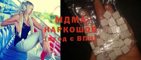 прущая мука Зеленодольск