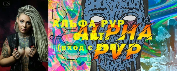 мдпв Иннополис
