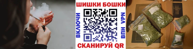 Бошки марихуана ГИДРОПОН  Купить где  Зеленокумск 
